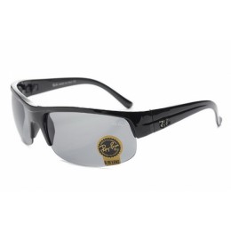 RayBan RB2605 Sunglasses Shiny Black Frame Grey Lens