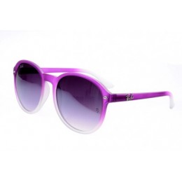 RayBan Cats RB2110 Sunglasses Pink White Frame AEU